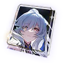 I Shall Be My Own Sword