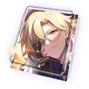 Inherently Unjust Destiny